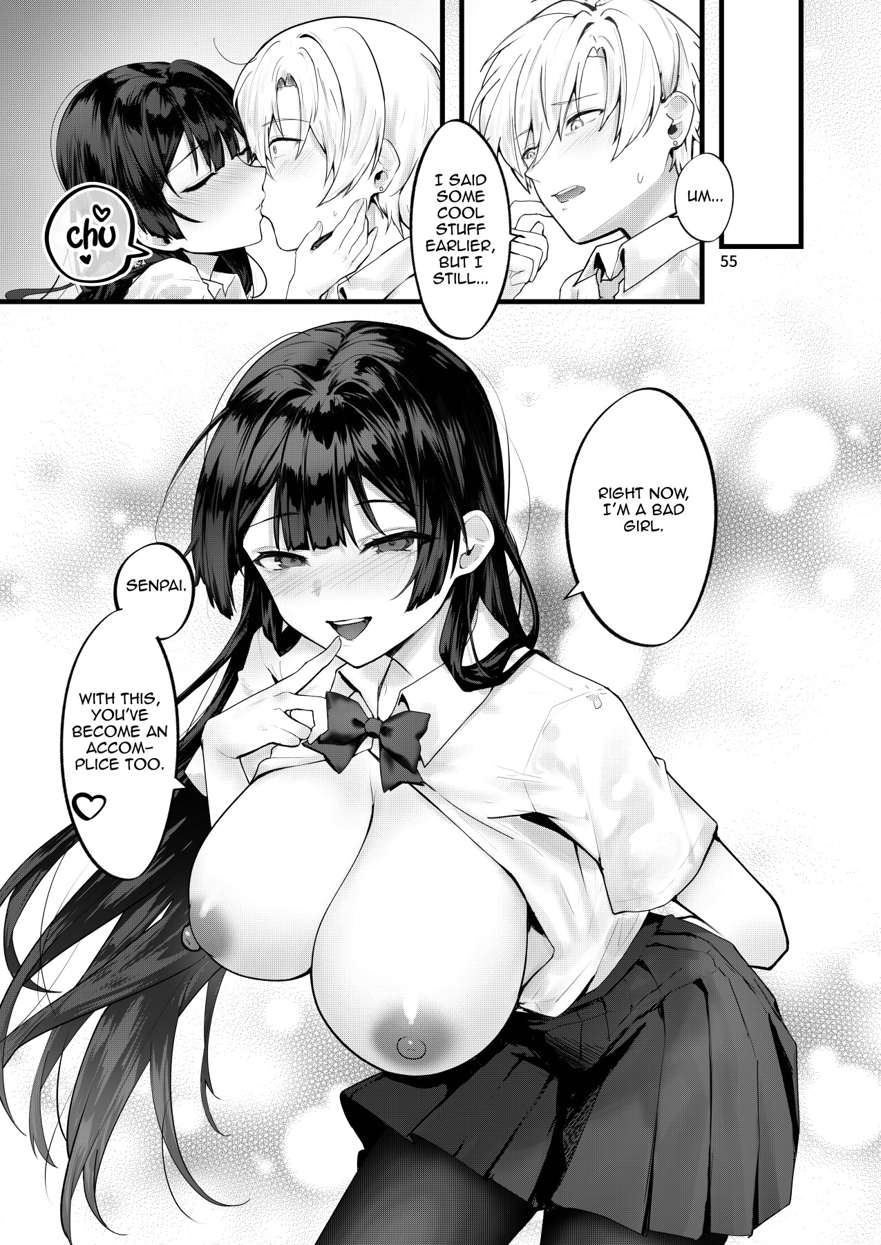 Hentai Manga Comic-Until the Wisteria Blooms-Read-54